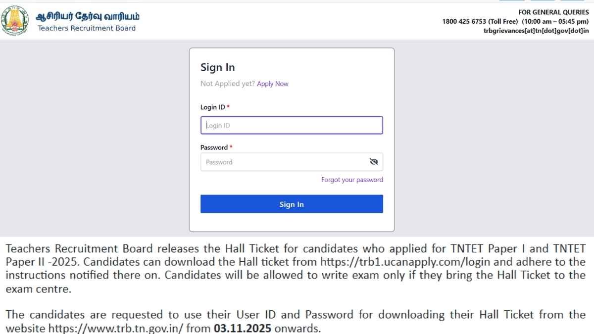 TNTET Admit Card 2025: Check Exam Dates and Download Hall Ticket Now